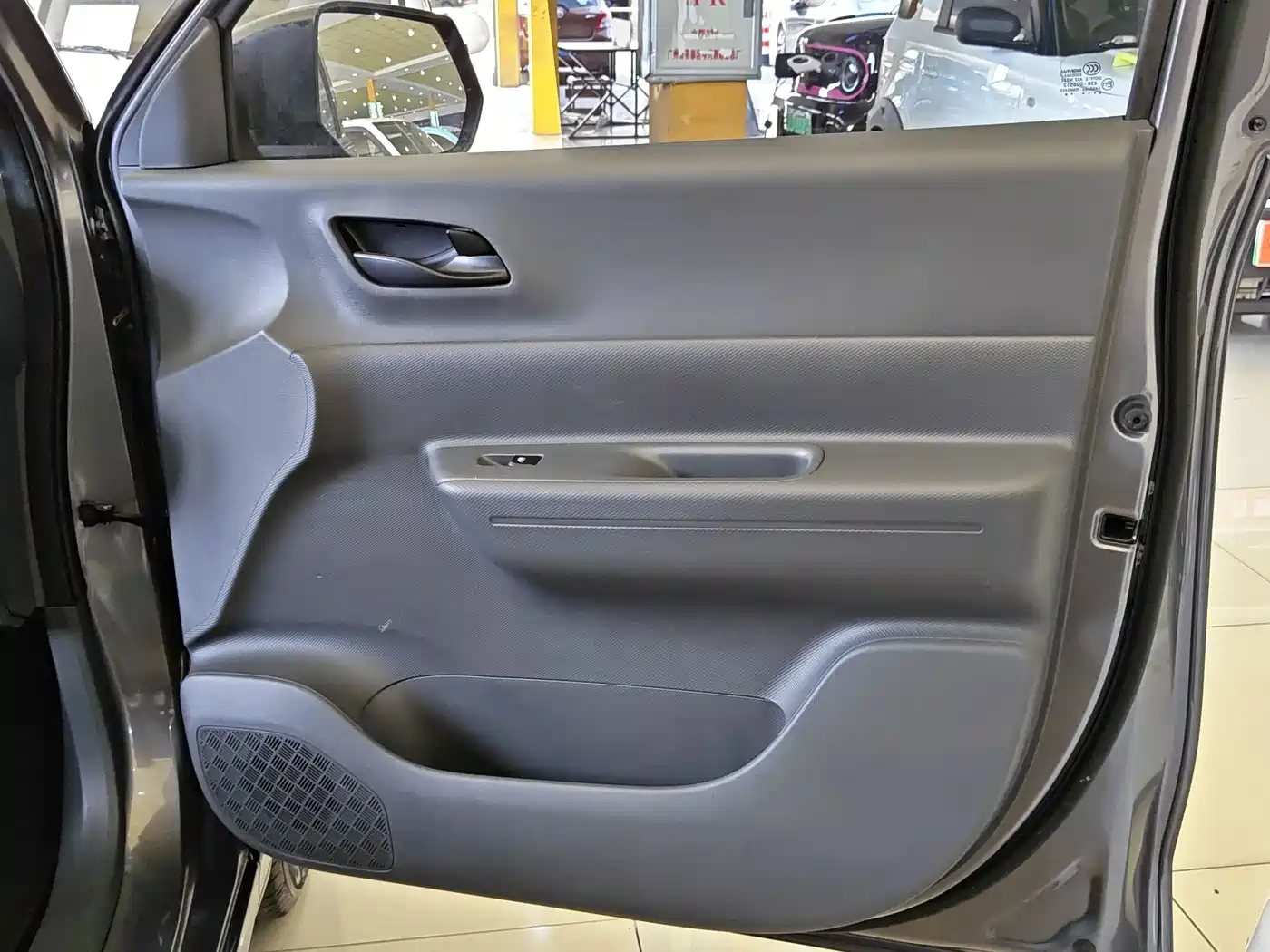 Wuling Motors Wuling Hongguang New Energy 2025 2024 Model Pure Electric 300KM Utility Version