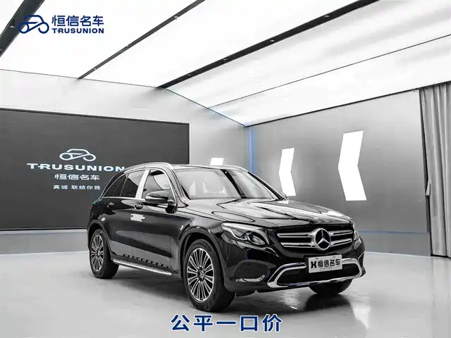 MERCEDES-BENZ GLC
