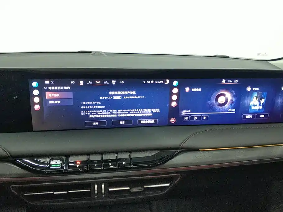 Lincoln Z 2025 2025 2.0T Premium Edition