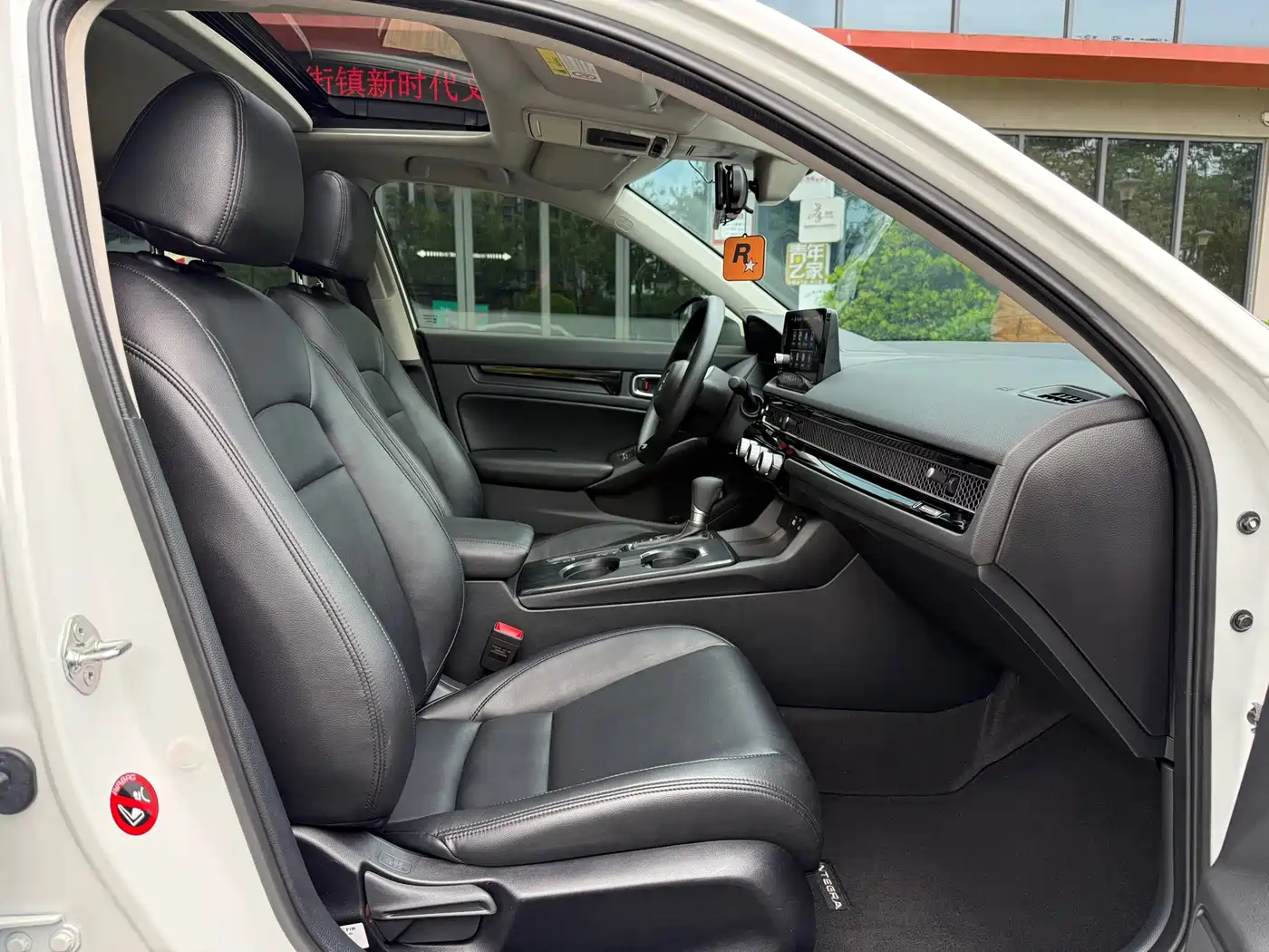 Honda Integra 2025 2023 240TURBO CVT Tech Edition
