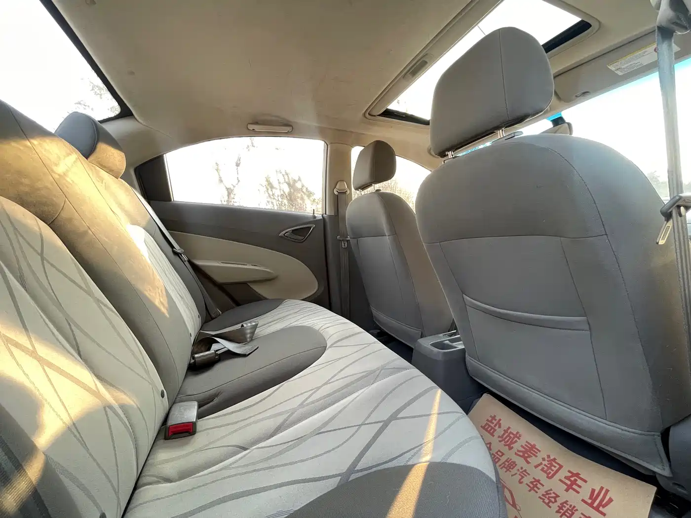 Chevrolet Sail 2013 Sedan 1.4L AMT Premium Edition фото 11