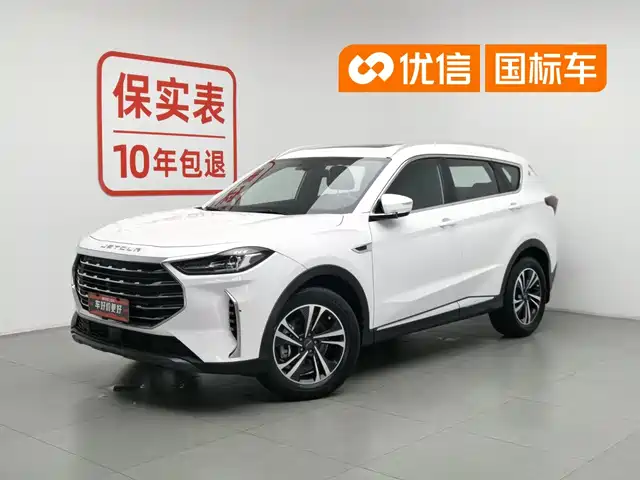 Jetour X70 PLUS 2022