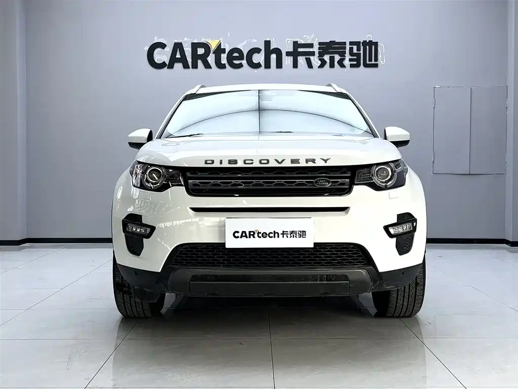 Land Rover Discovery Sport 2019 240PS SE Edition China VI фото 3