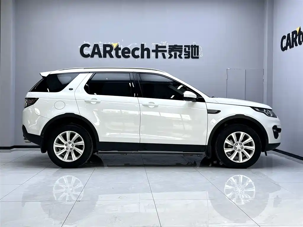 Land Rover Discovery Sport 2019 240PS SE Edition China VI фото 4