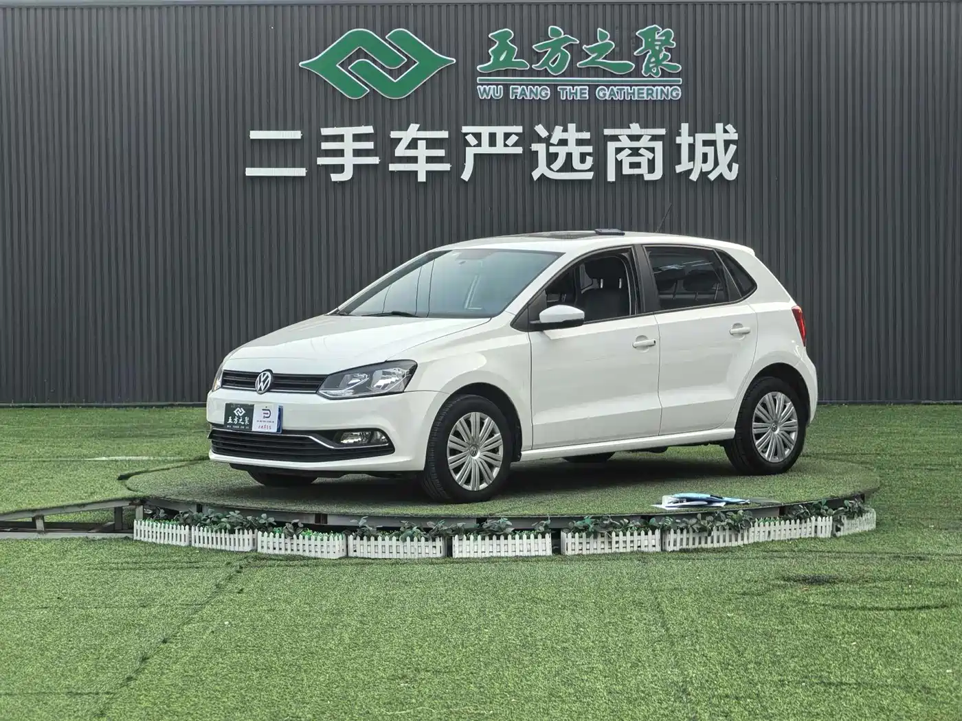 Volkswagen Polo 2016 1.6L Automatic Comfort