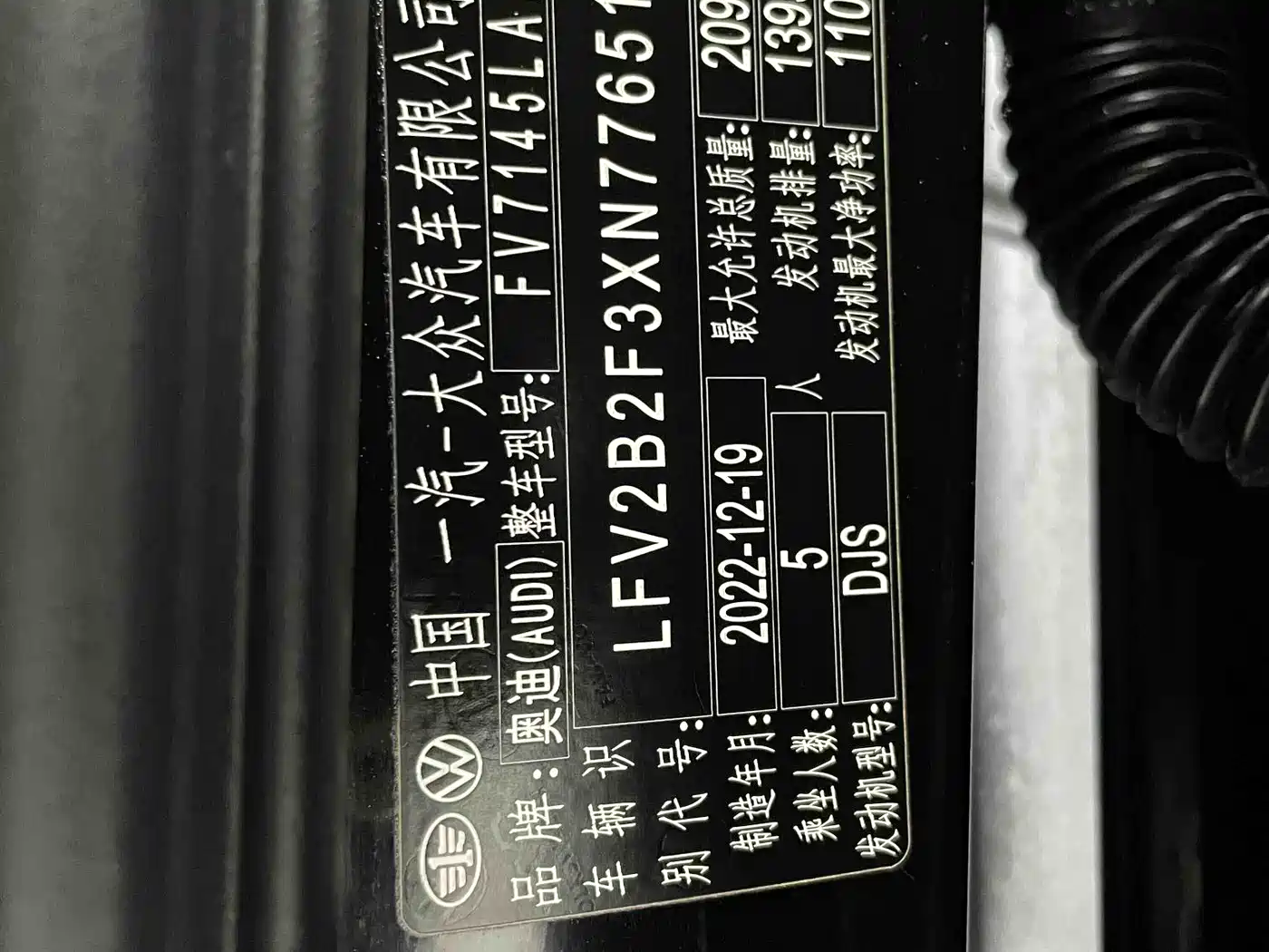 Audi Q3 2023 35 TFSI Fashion Dynamic (1.4T) фото 21