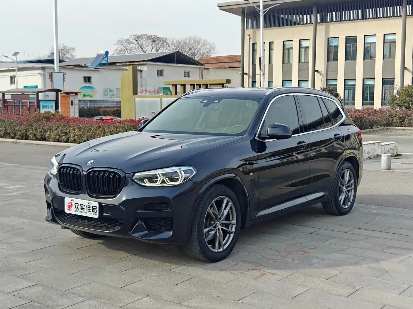 BMW X3 2020 xDrive28i M Sport Package