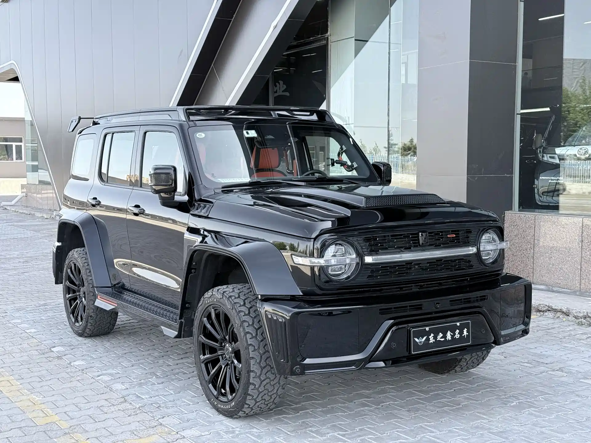 Фото 2 - Crossboundary Auto Co-created Tank 300