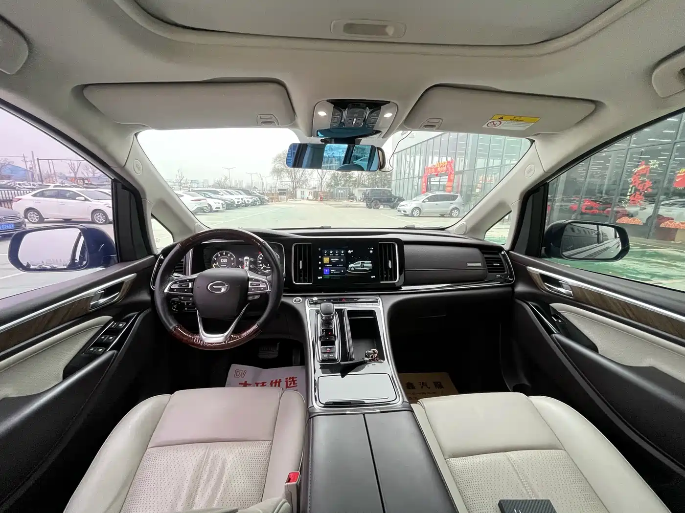 GAC Trumpchi Trumpchi M8 2021 Leading Show Series 390T Prestige Edition фото 5