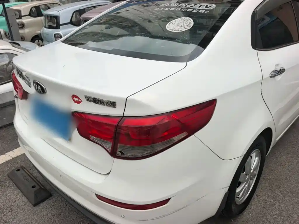 Kia K2 2016 2015 Sedan 1.4L MT GLS