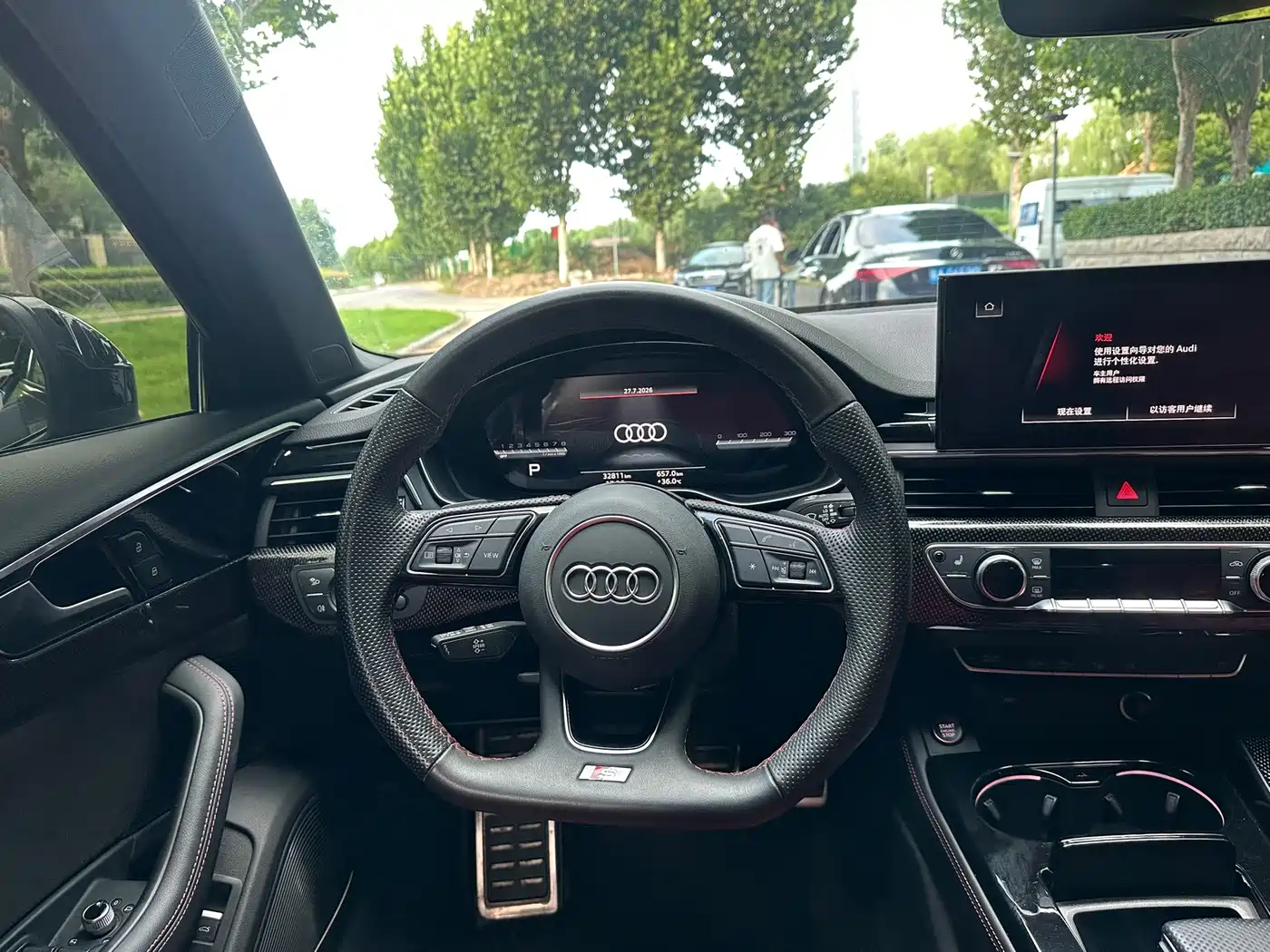 Audi S4 2024 2023 S4 Avant 3.0TFSI