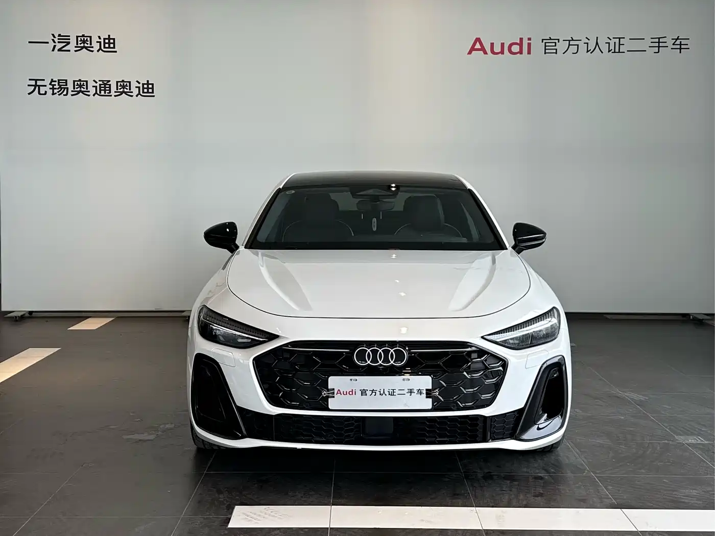 Audi A5L 2025 2.0T Sport Edition Plus фото 2