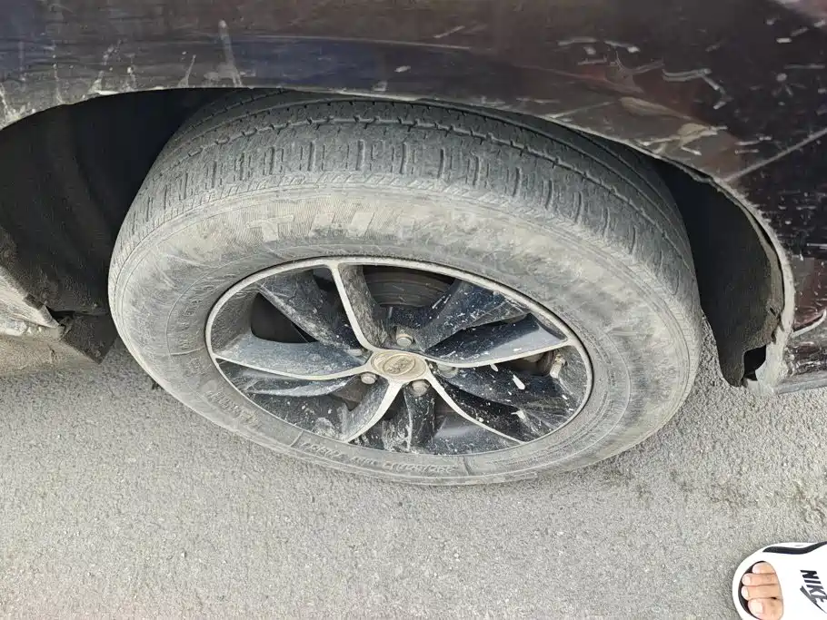 BYD S7 2016 2016 1.5T Manual Premium Model