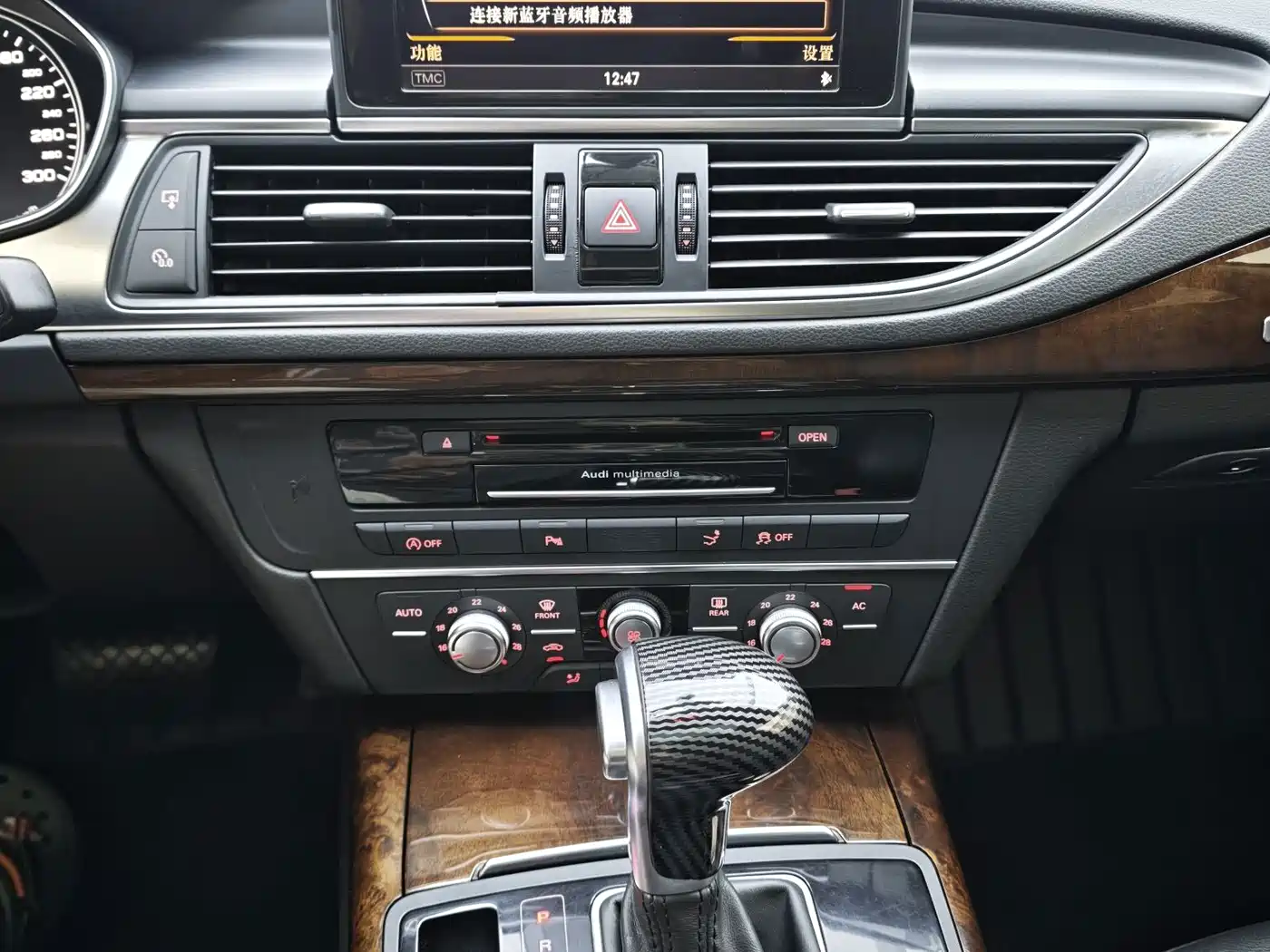 Audi A7 2014 2013 50 TFSI quattro Comfort