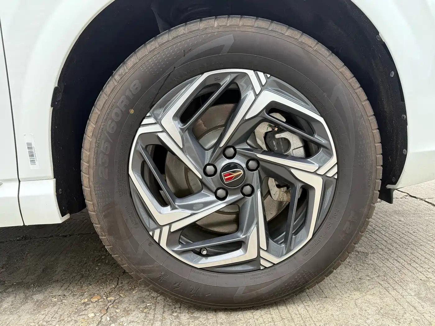 Hongqi HS3 2023 1.5T 2WD Virtue Edition фото 16