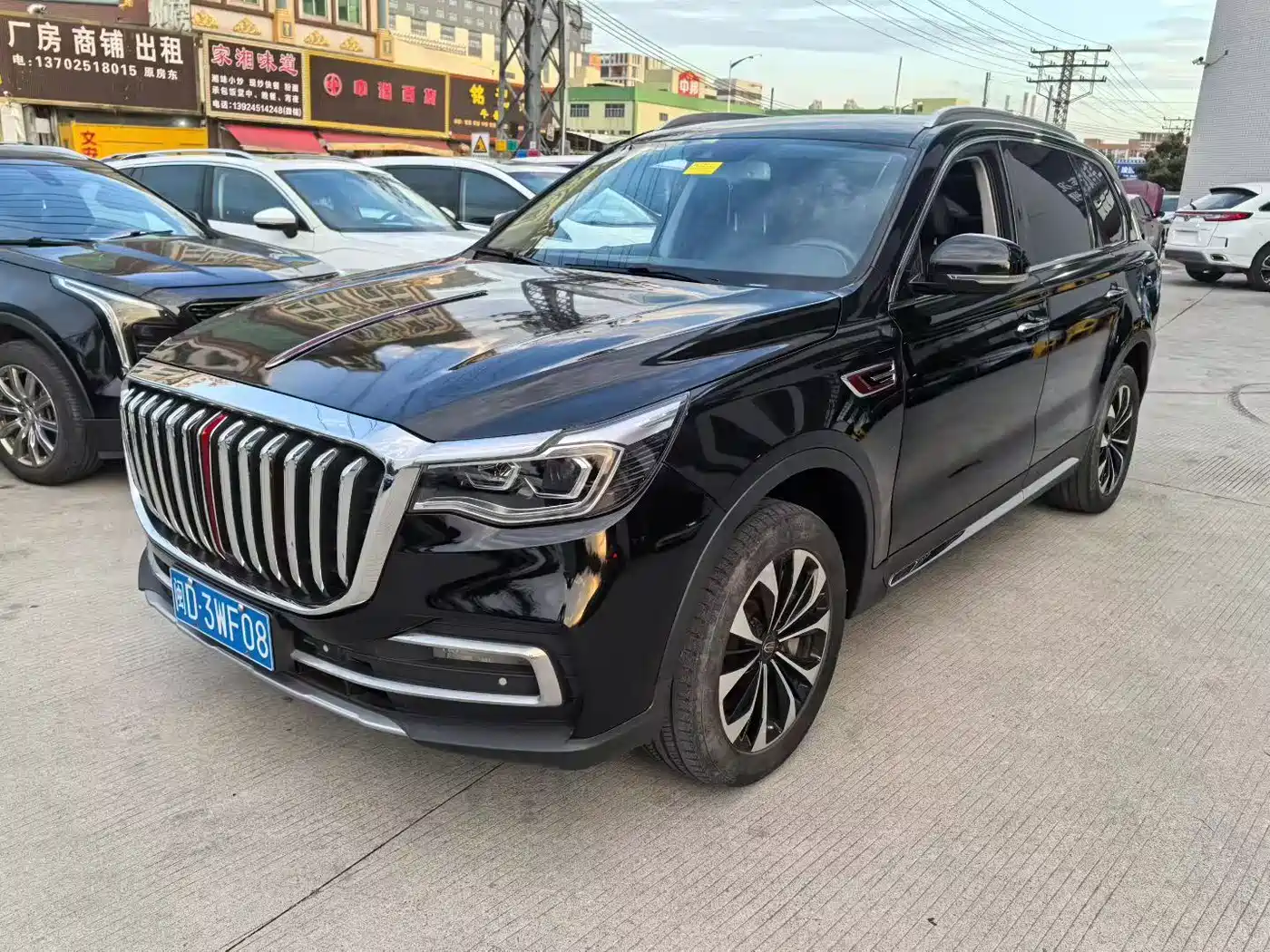 Hongqi HS7 2021 2.0T DCT FWD Smart Connect Qi Xiang Edition