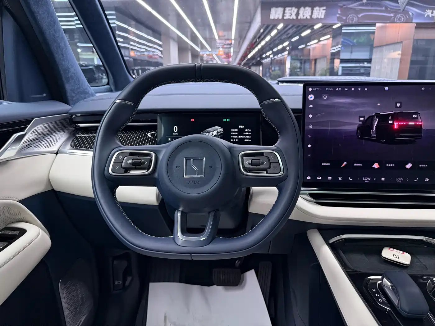 ZEEKR EXTREME KRYPTON 009