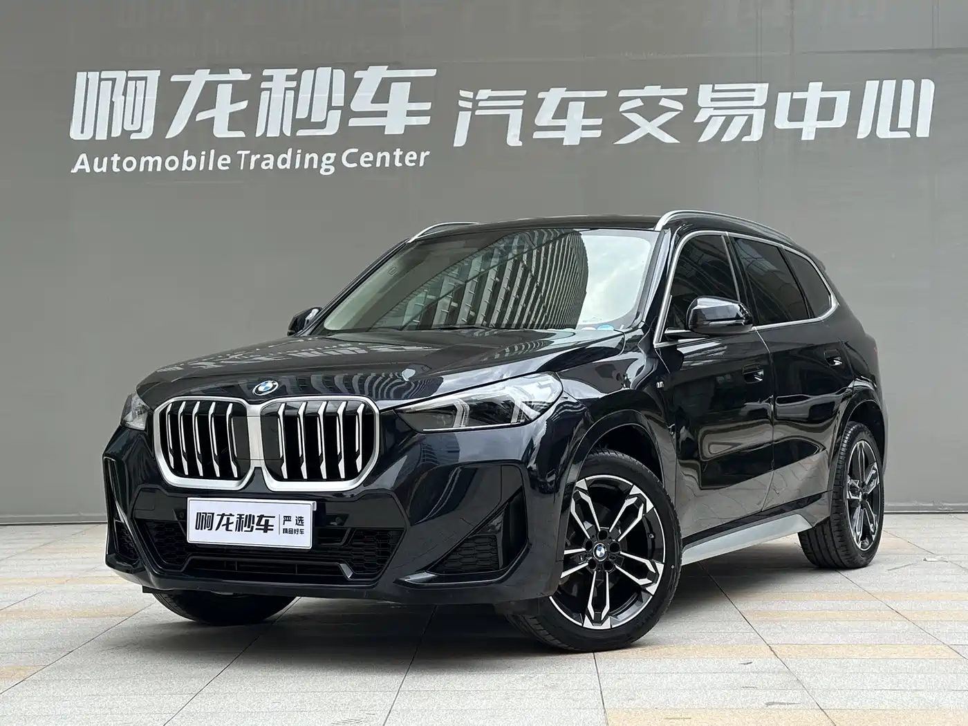 BMW X1 2024 sDrive25Li M Sport Package фото 14