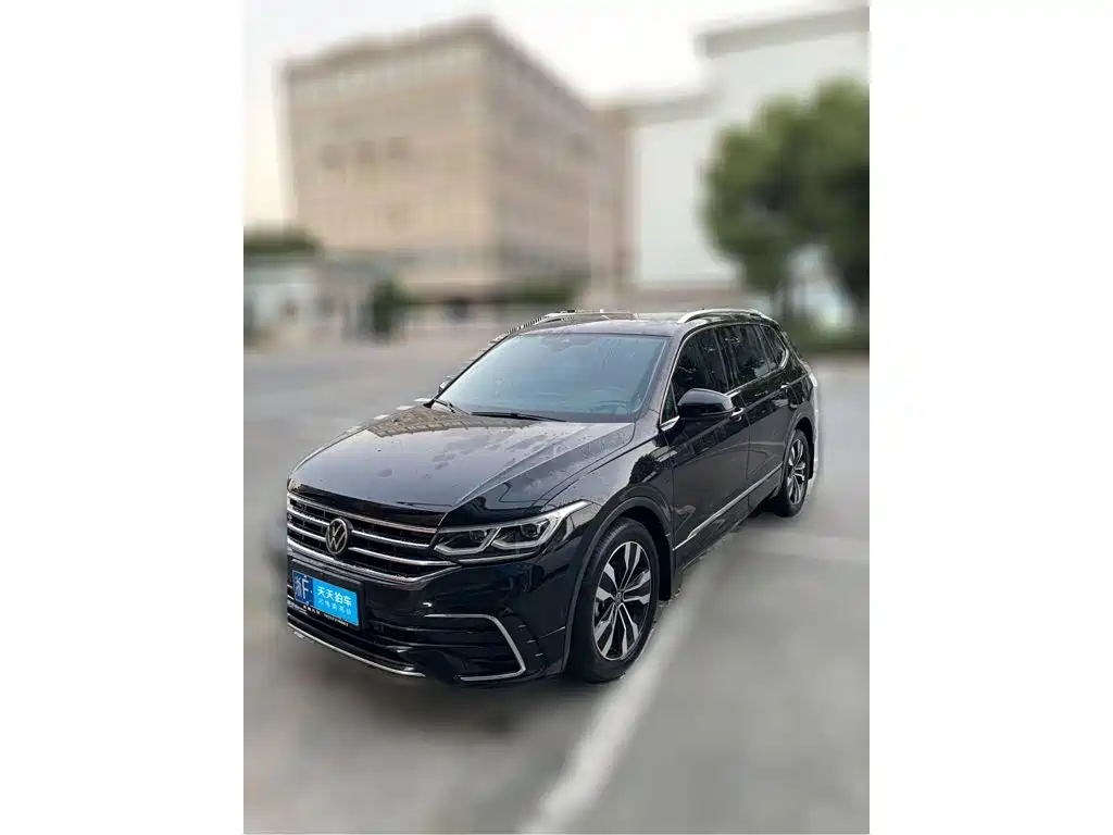 Similar car