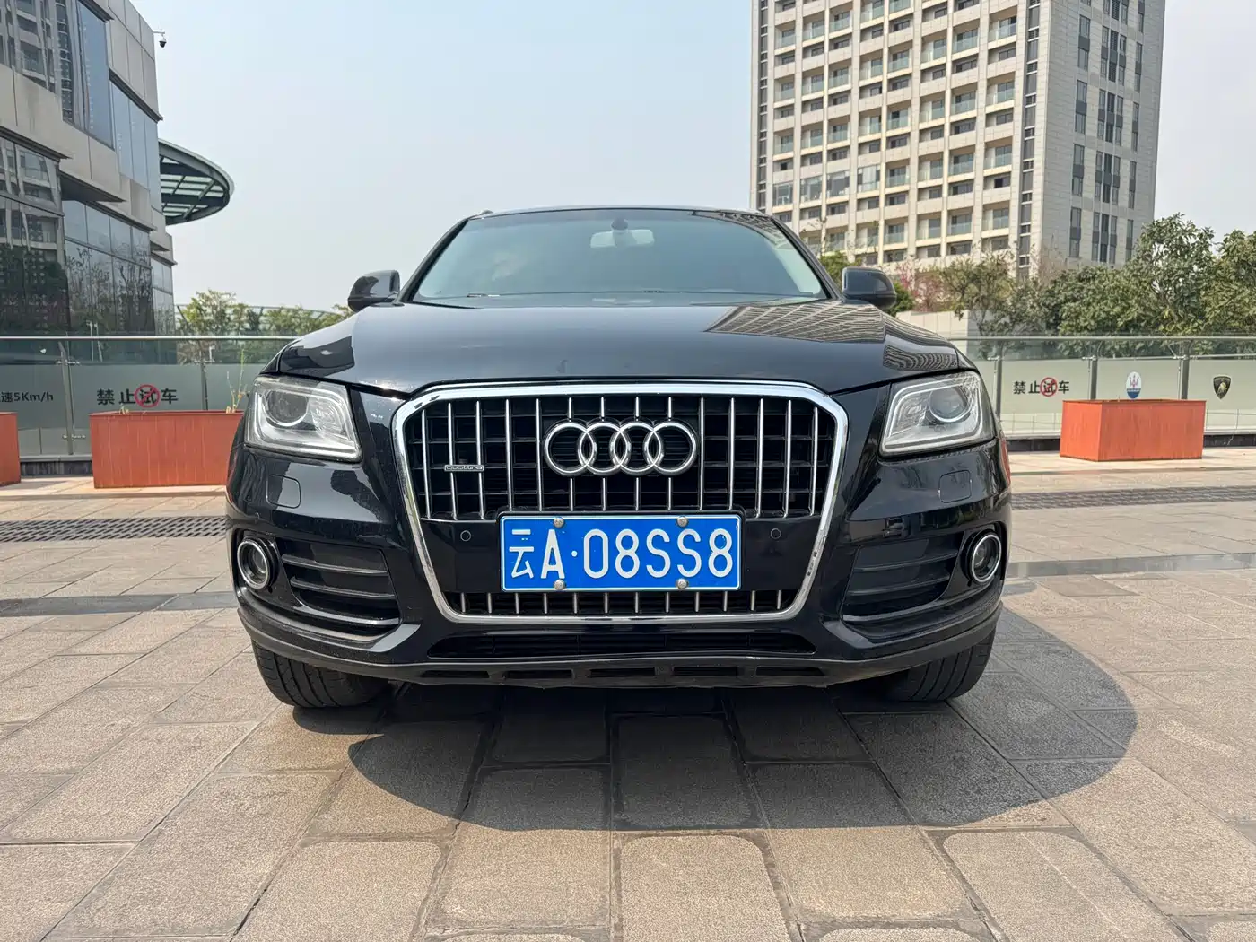 Audi Q5 2015 40 TFSI Dynamic фото 2