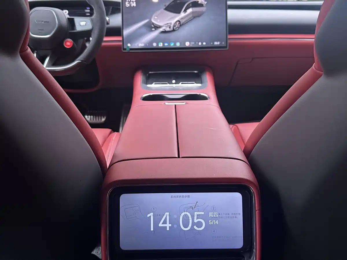 Xiaomi Auto Xiaomi SU7 2026 All-Wheel Drive Edition фото 11