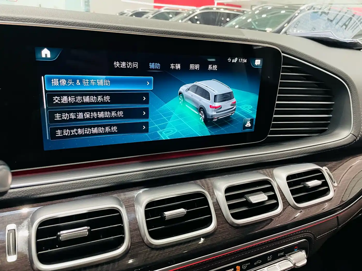 Mercedes-Benz GLS 2021 Facelift GLS 450 4MATIC Fashion фото 14