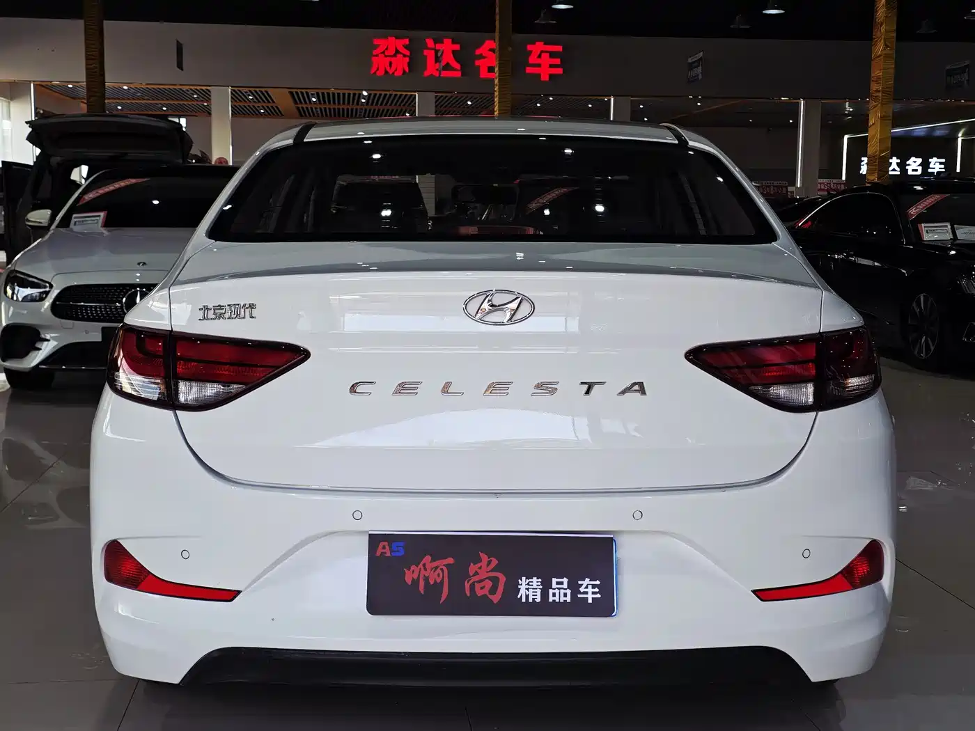 Hyundai Elantra 2020 1.6L Auto GL Pleasing Edition фото 15