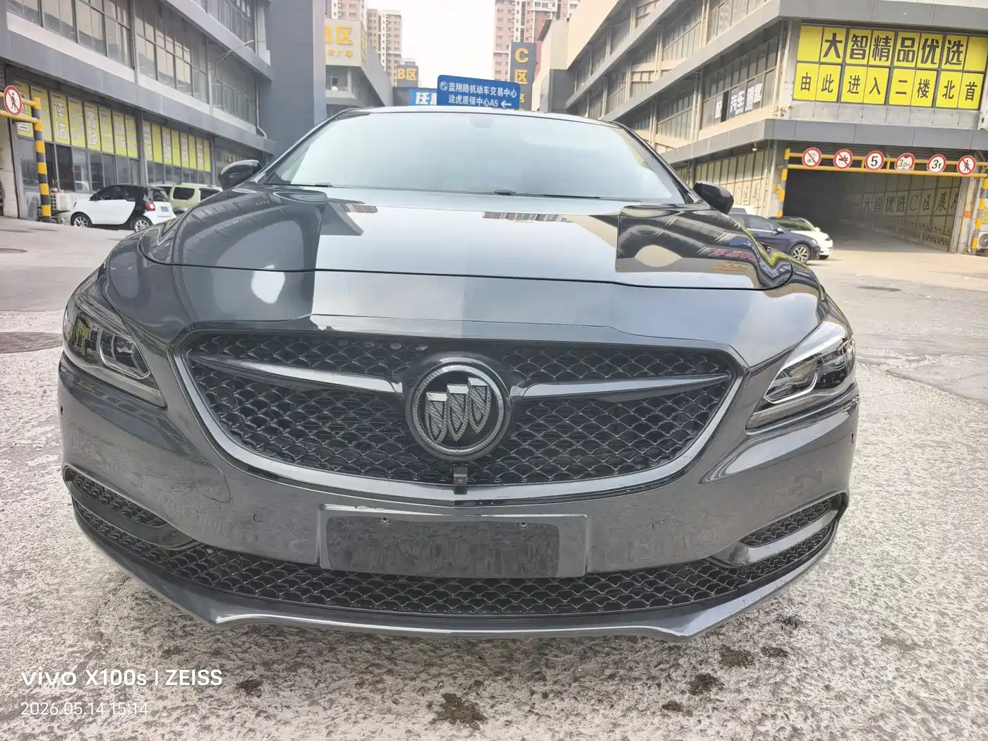 Buick LaCrosse 2018 Model 20T Elite Edition