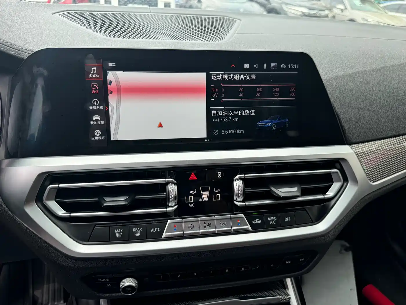BMW 3 Series 2020 325Li M Sport Black Night Package фото 20