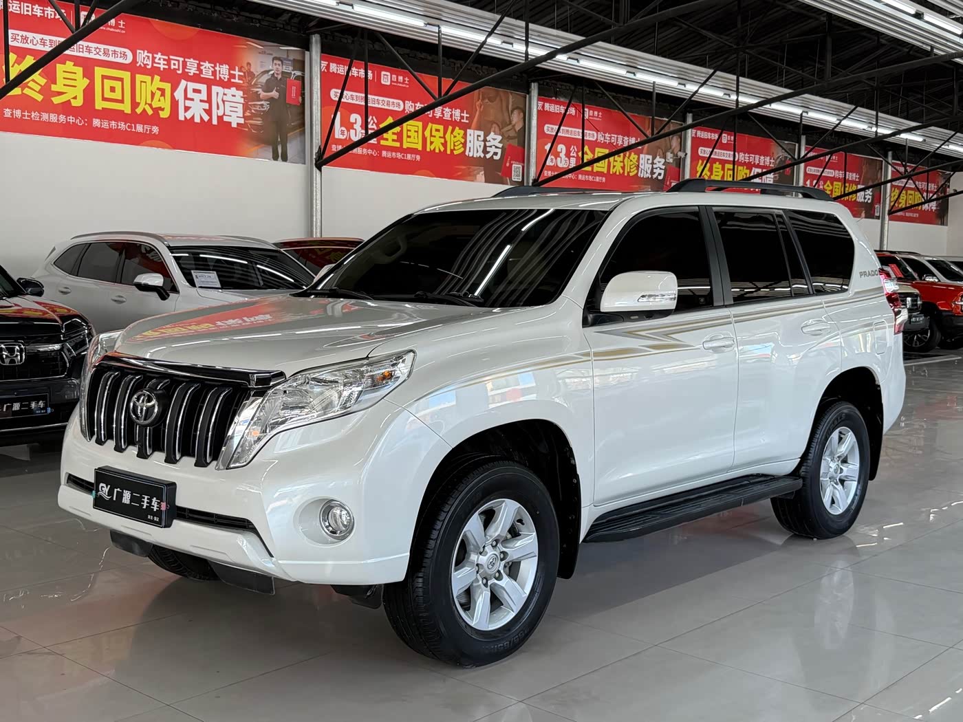 Toyota Prado