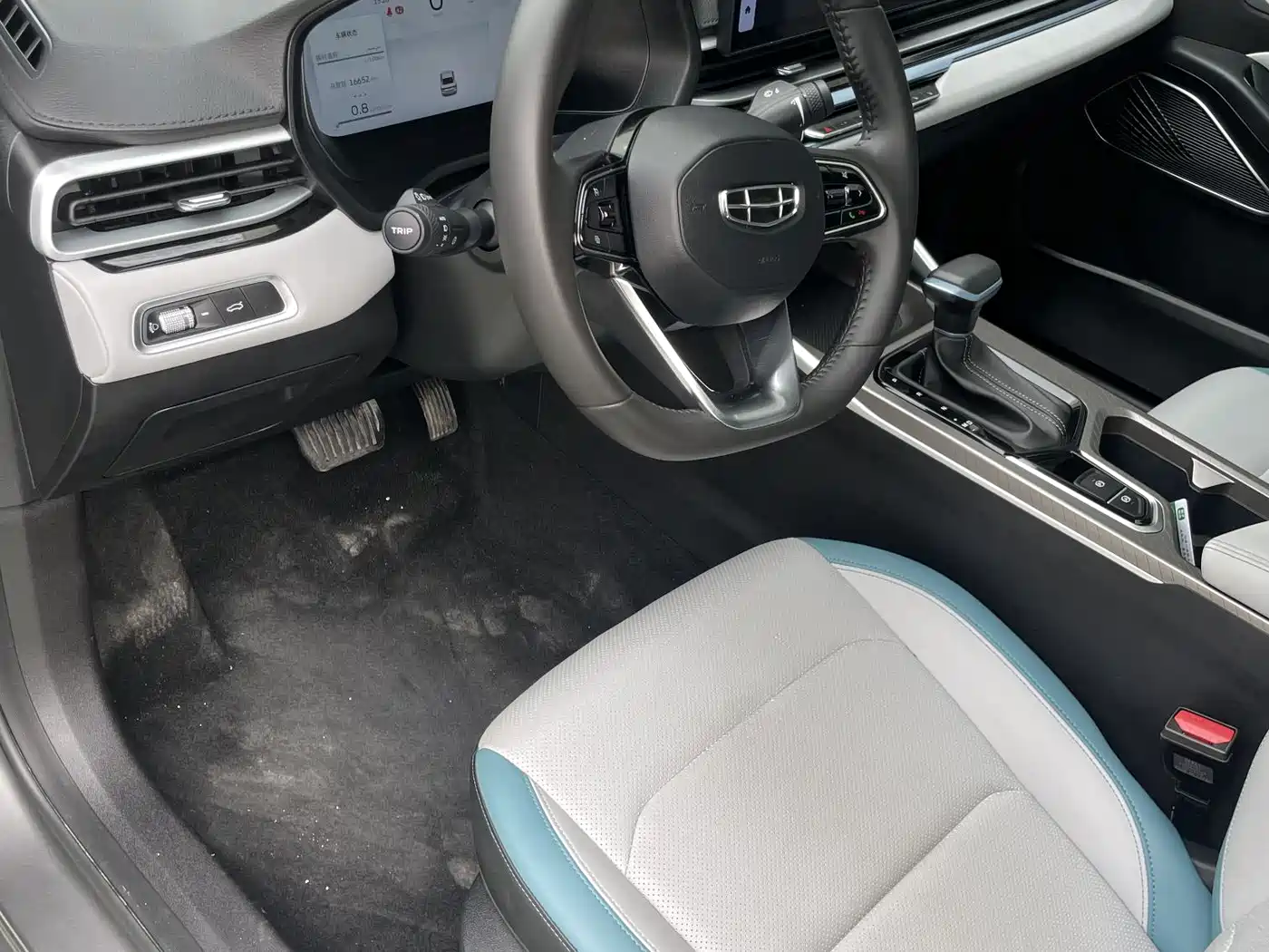 GEELY AUTOMOBILE EMGRAND