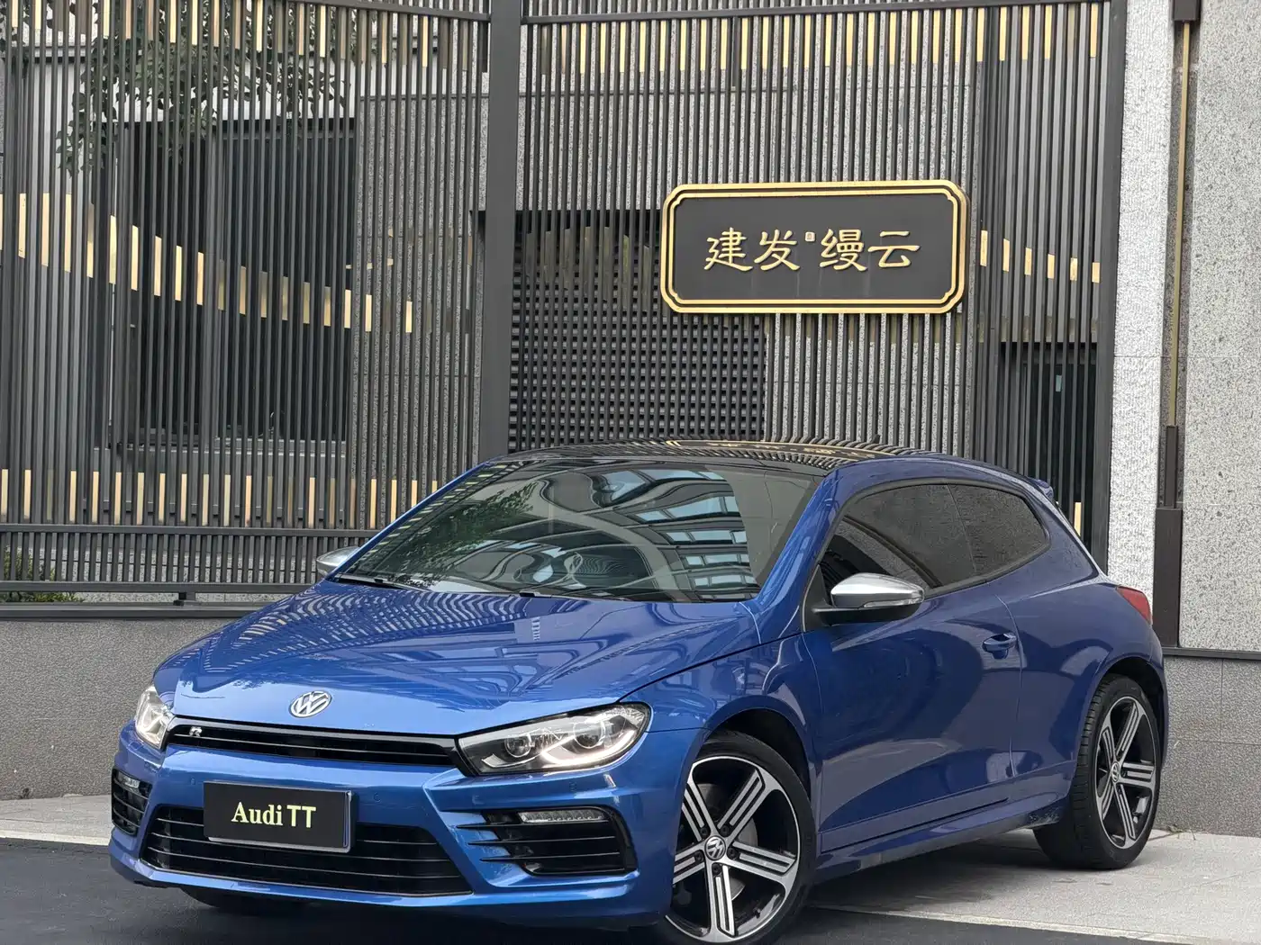 Volkswagen Scirocco