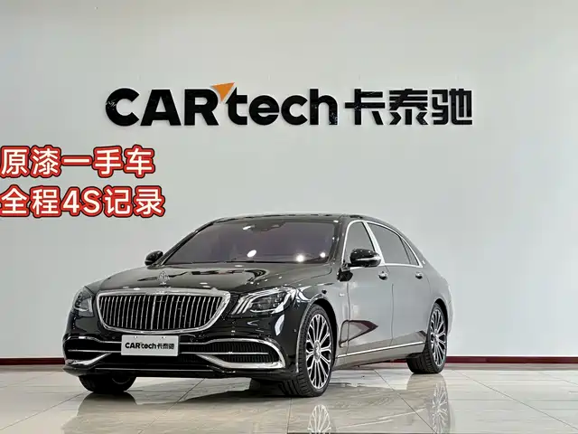 MERCEDES-BENZ MAYBACH S CLASS