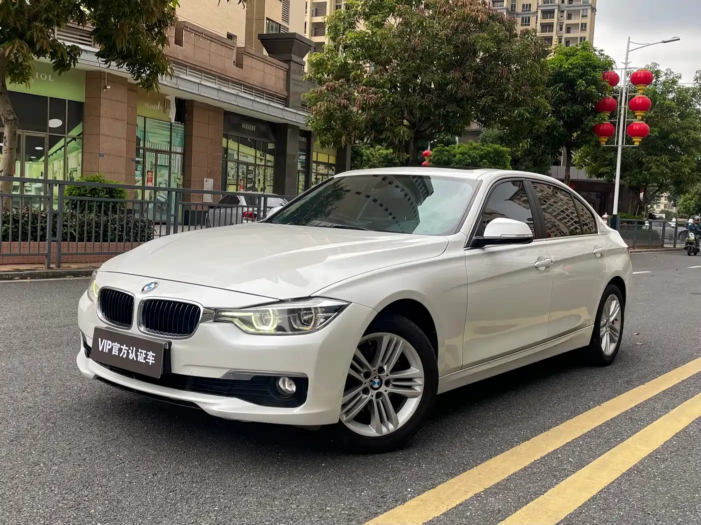 Photo 1 - BMW 3 Series