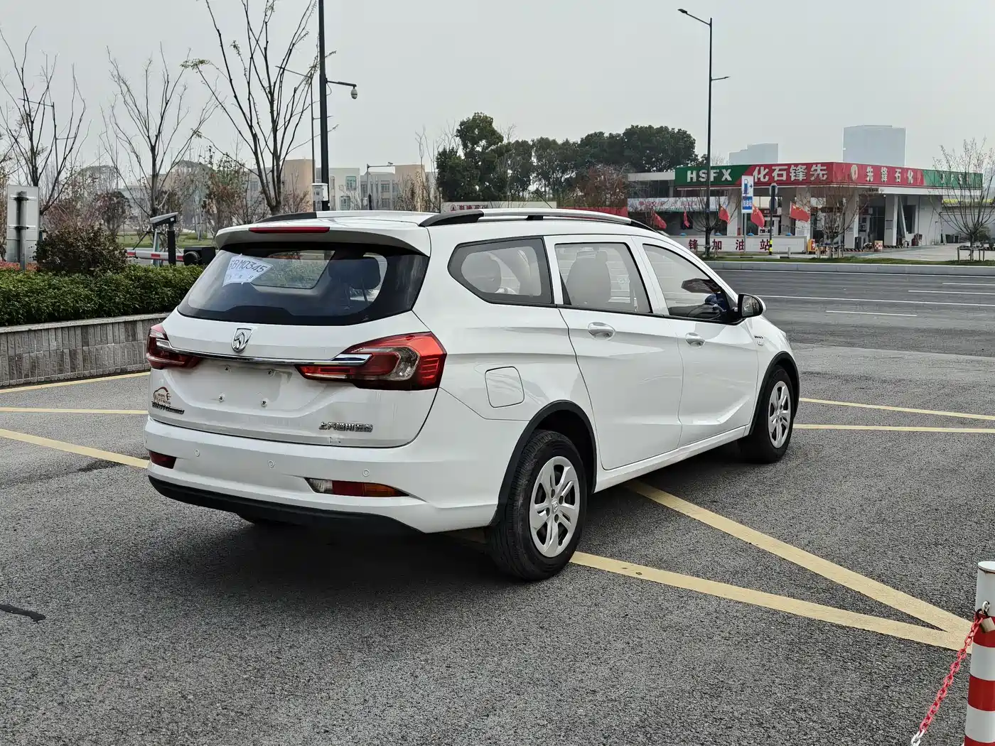 BAOJUN 310W