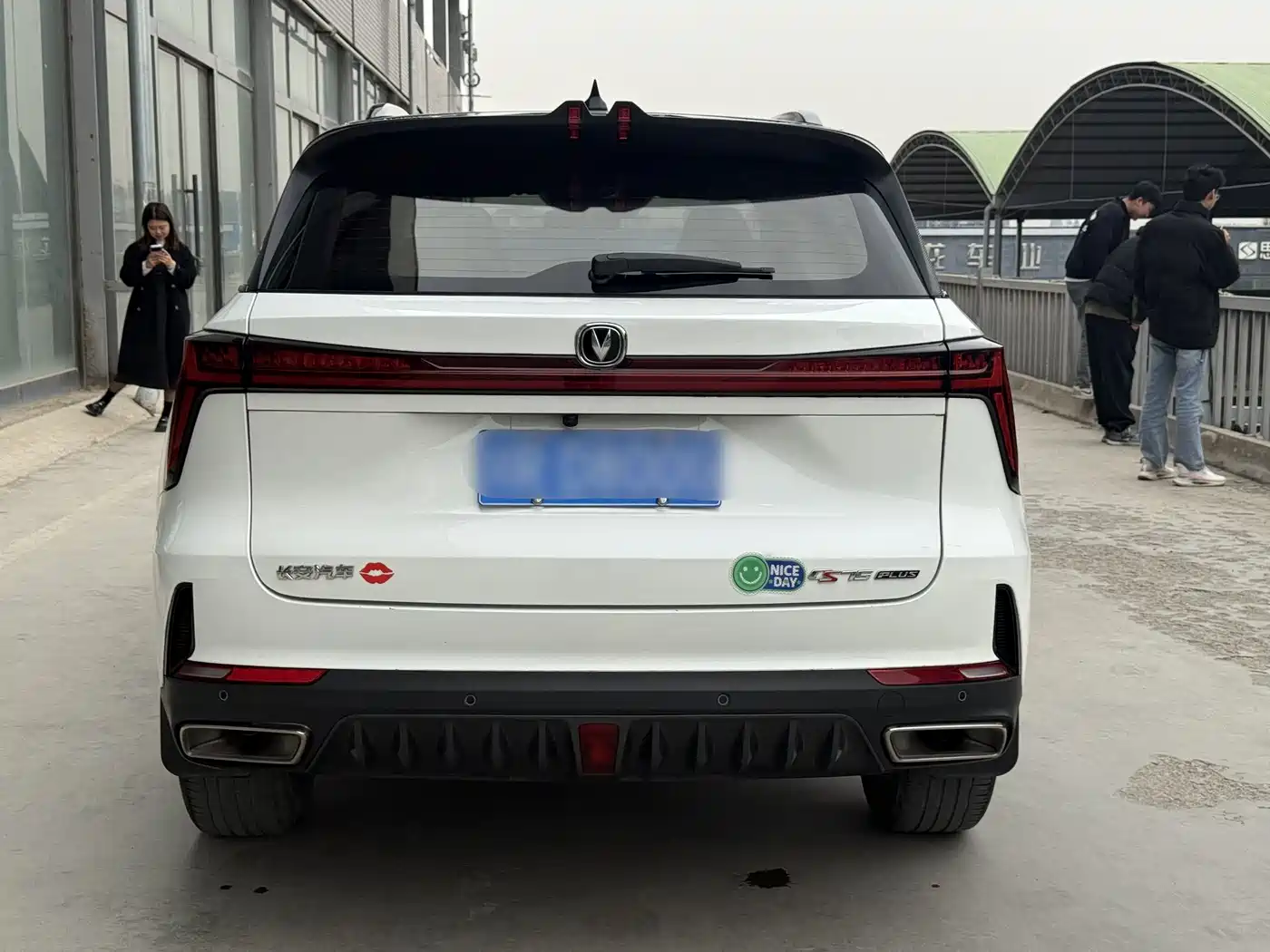 CHANGAN CS75 PLUS