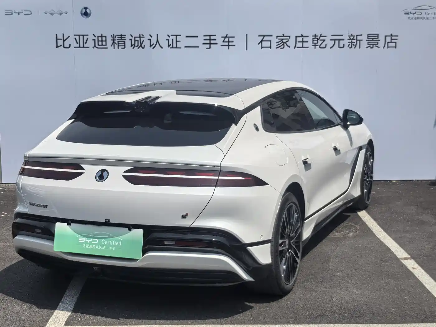 Denza Z9GT 2024 1100 AWD Ultra Edition фото 4