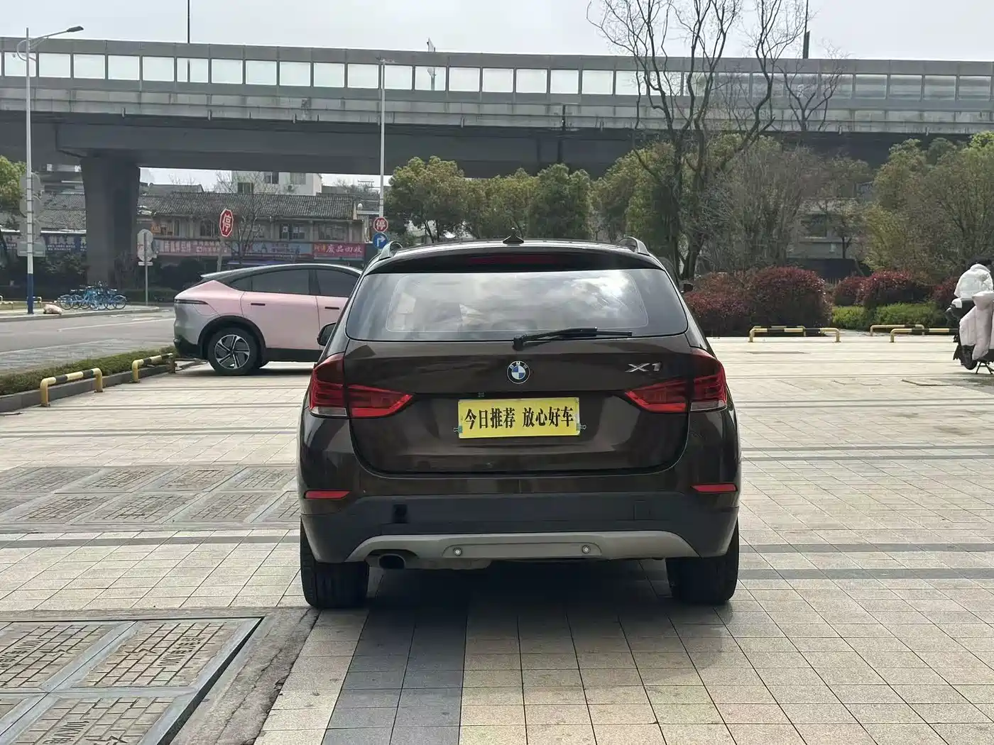 BMW X1 (Import) 2012 sDrive18i Luxury фото 6