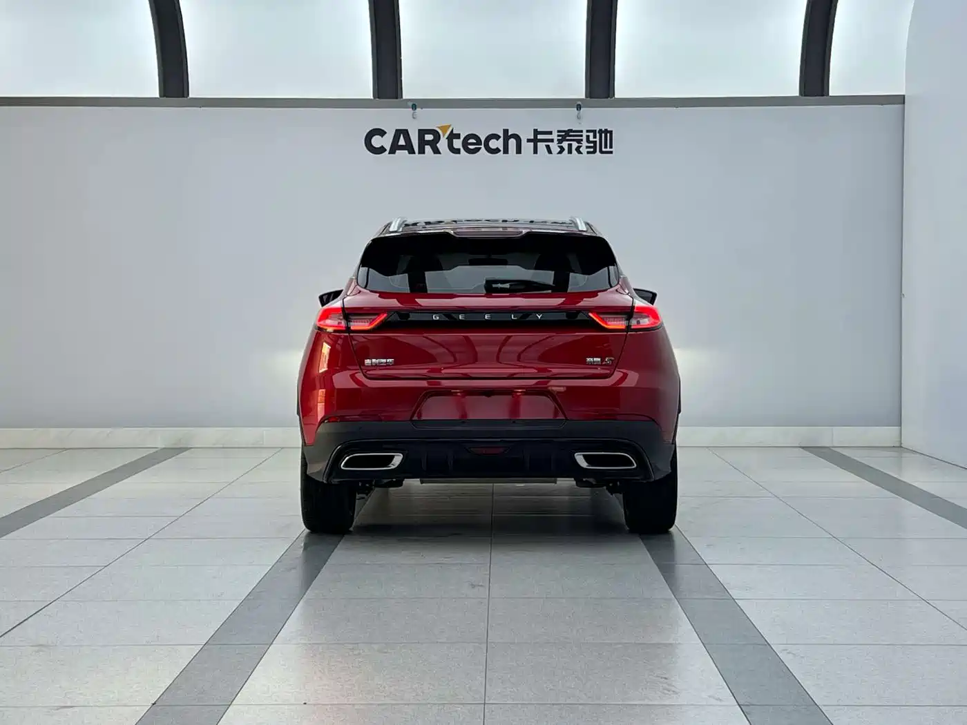 Geely Emgrand S 2022 2021 1.4T CVT Luxury