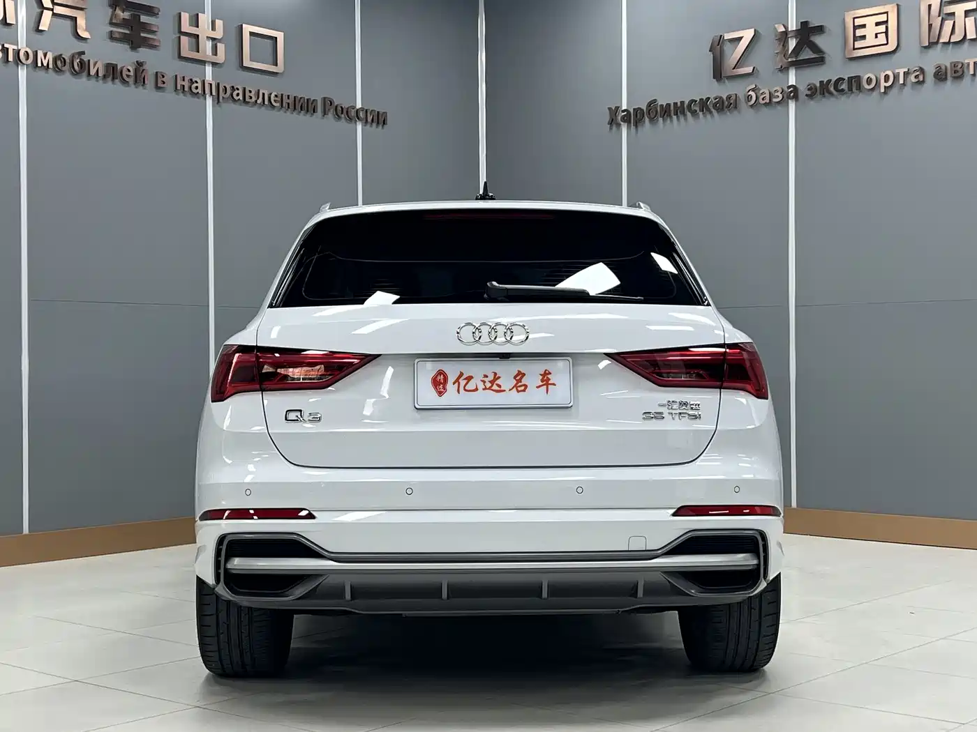 Audi Q3 2022 35 TFSI Fashion Dynamic фото 5