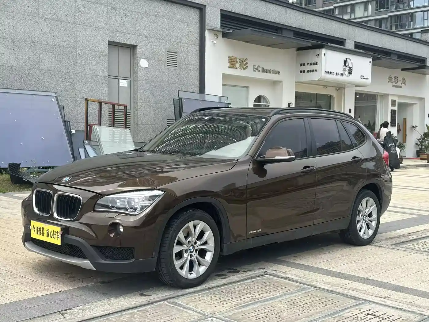 BMW X1 (Import) 2012 sDrive18i Luxury