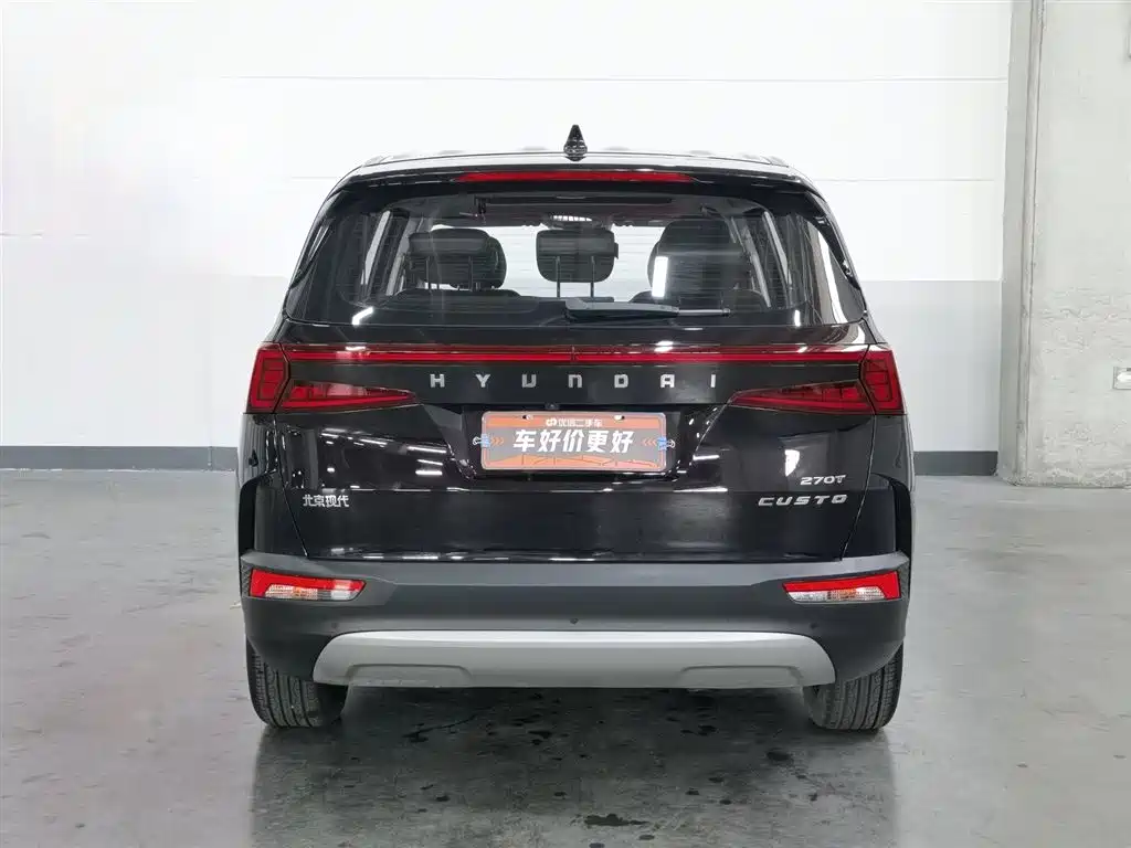Hyundai Kustu 2021 270TGDi Premium LUX фото 4