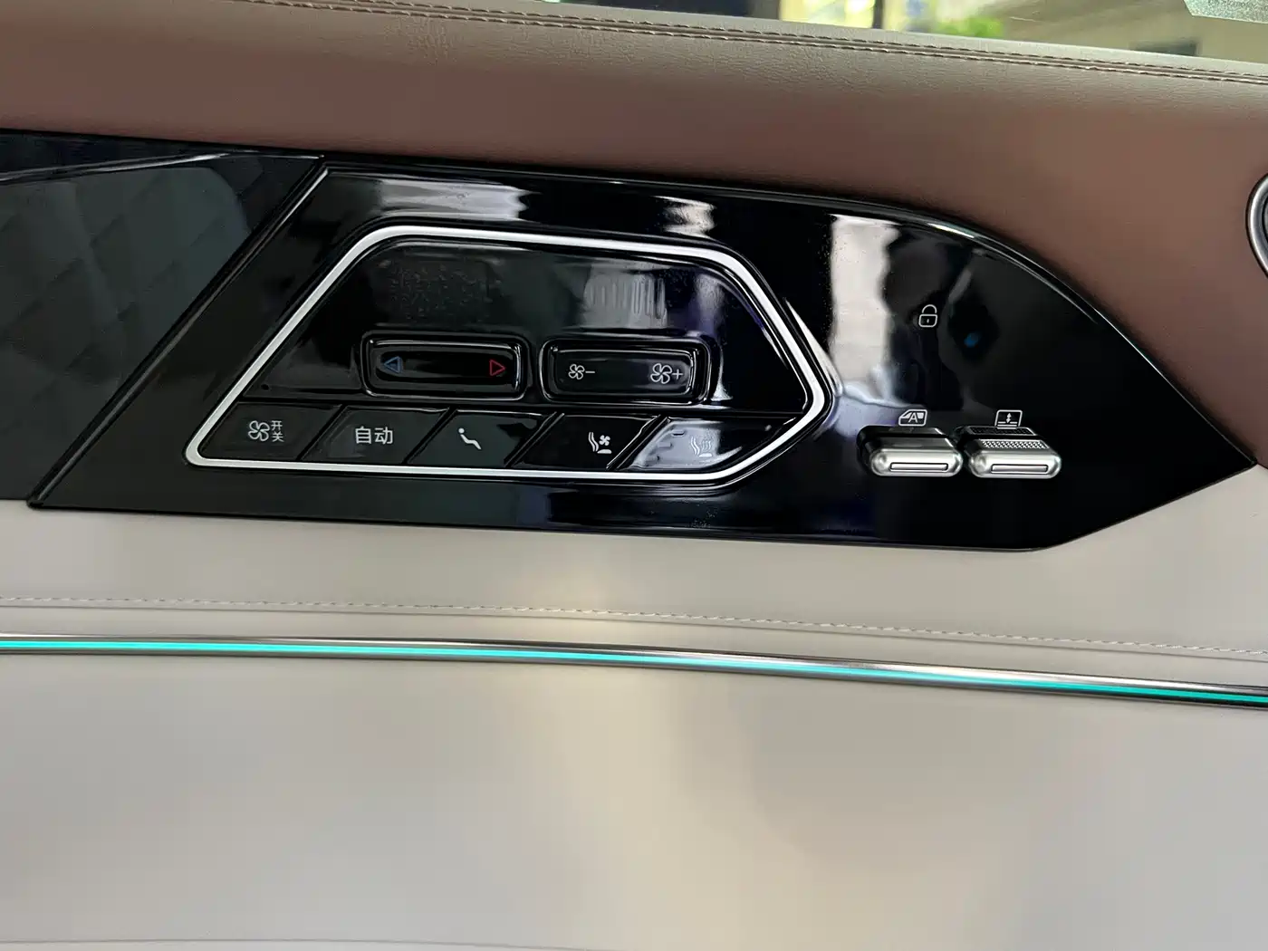 BYD Xia 2025 2025 DM-i 1.5T 180km Excellence