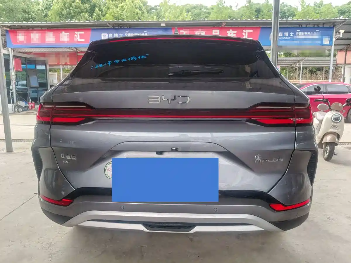 BYD Song PLUS PHEV 2025 EV 520km Premium фото 10