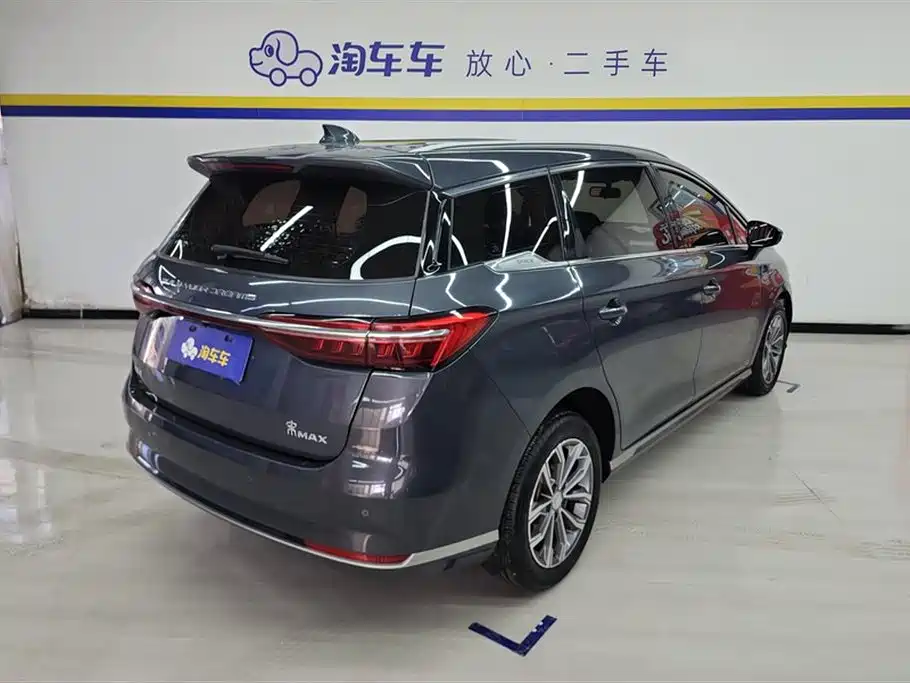 BYD Song MAX 2021 2021 Upgrade 1.5T Automatic Luxury Edition 7-Seater
