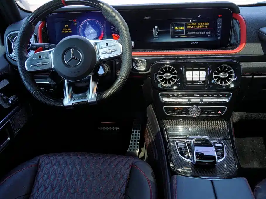 Mercedes-Benz G-Class AMG 2020 AMG G 63 фото 7