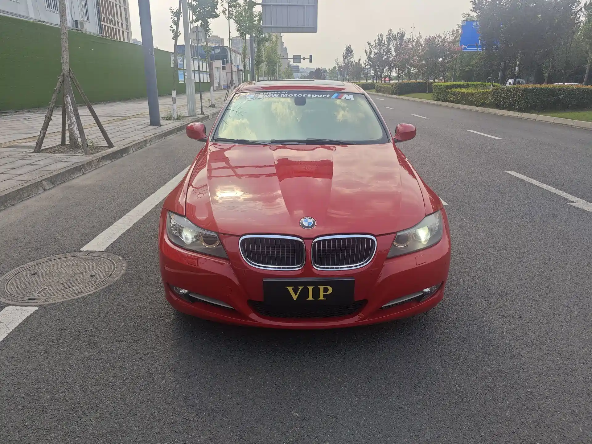 Photo 1 - BMW 3 Series