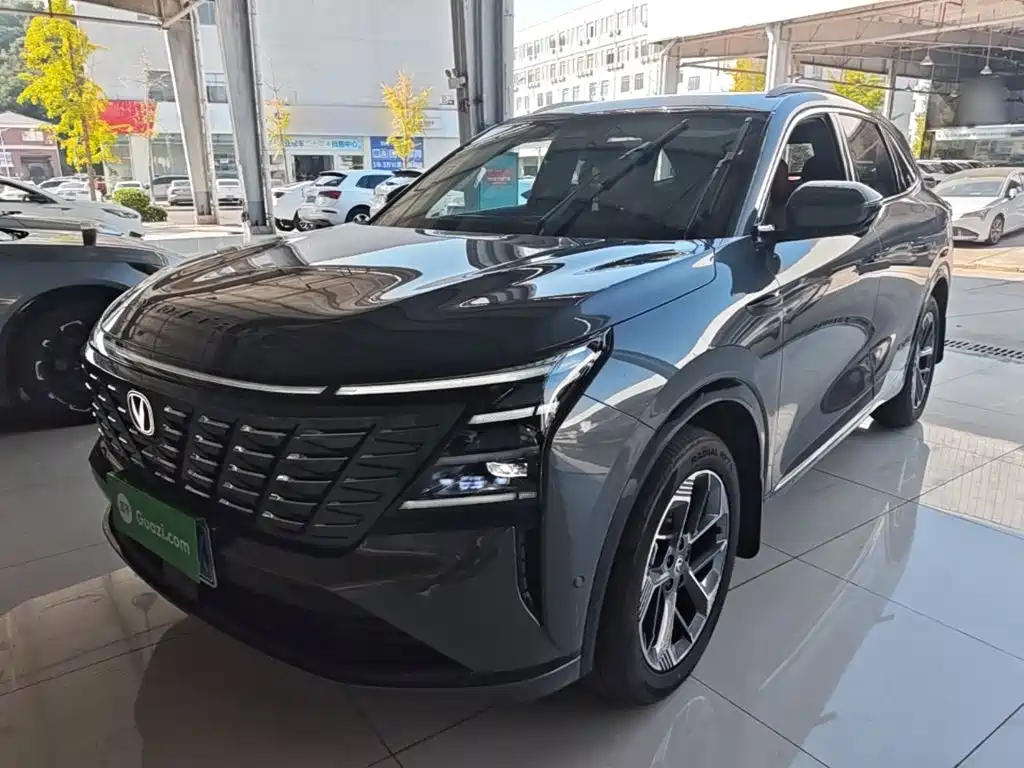 2026 Changan CS75 PLUS