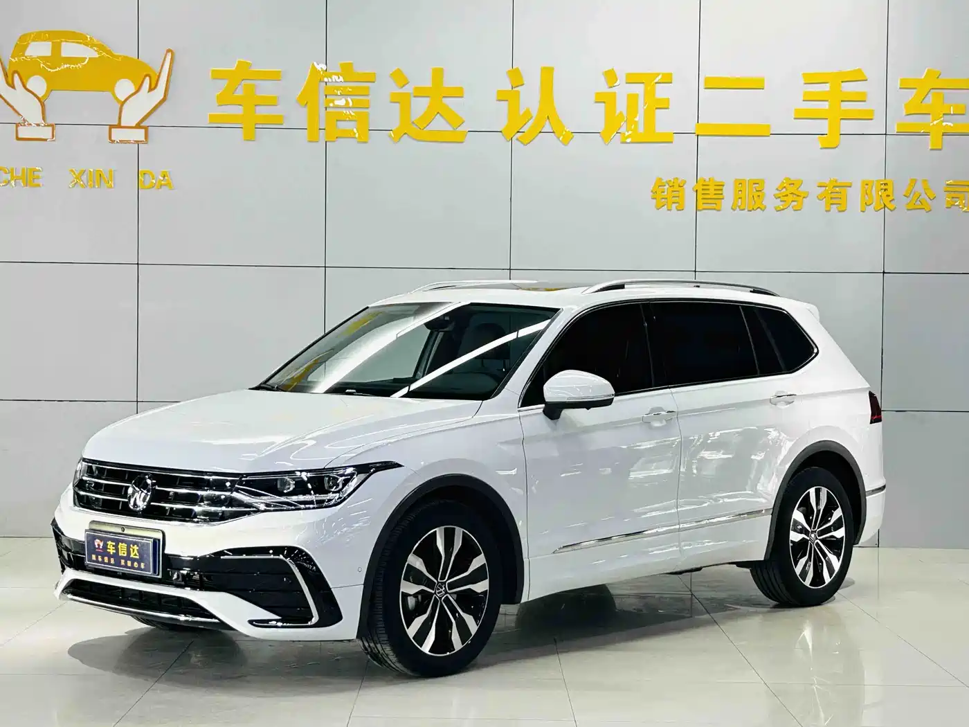 Volkswagen Tiguan L 2024 Outstanding 330TSI Auto 2WD R-Line Dragon Glory Edition