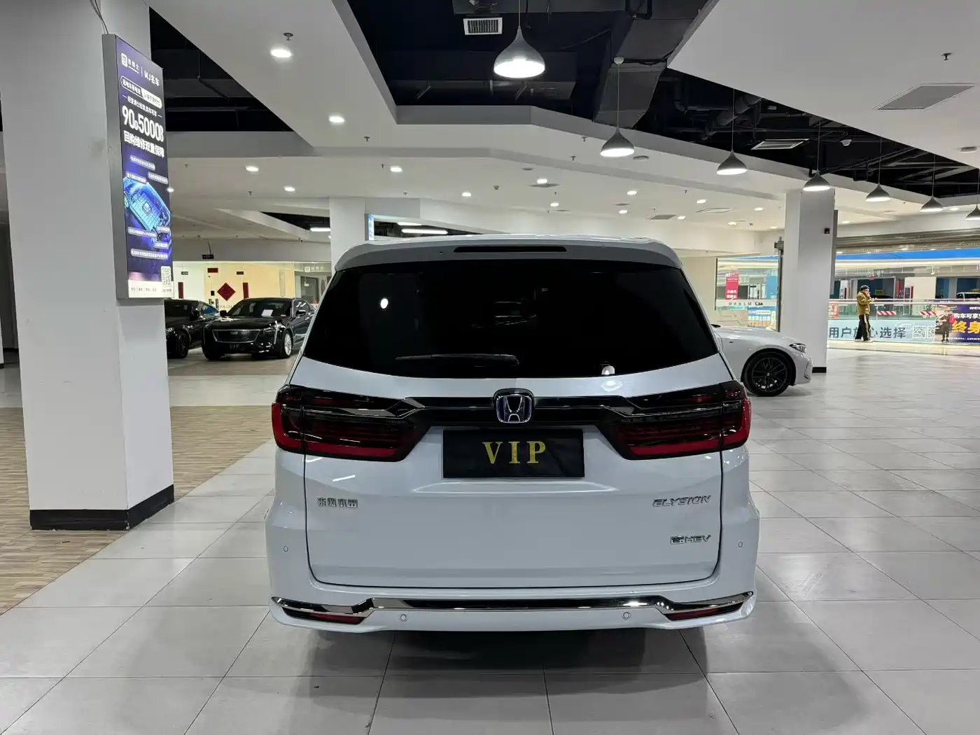 Honda Elysion 2024 2.0L e:HEV Luxury Edition фото 8